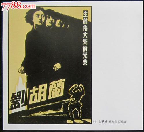 哪里能办理日本爱知工科大学文凭毕业证